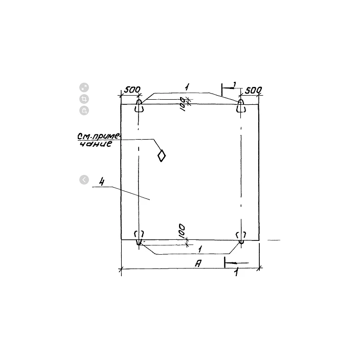 ТУ Плита днища Д-25-25