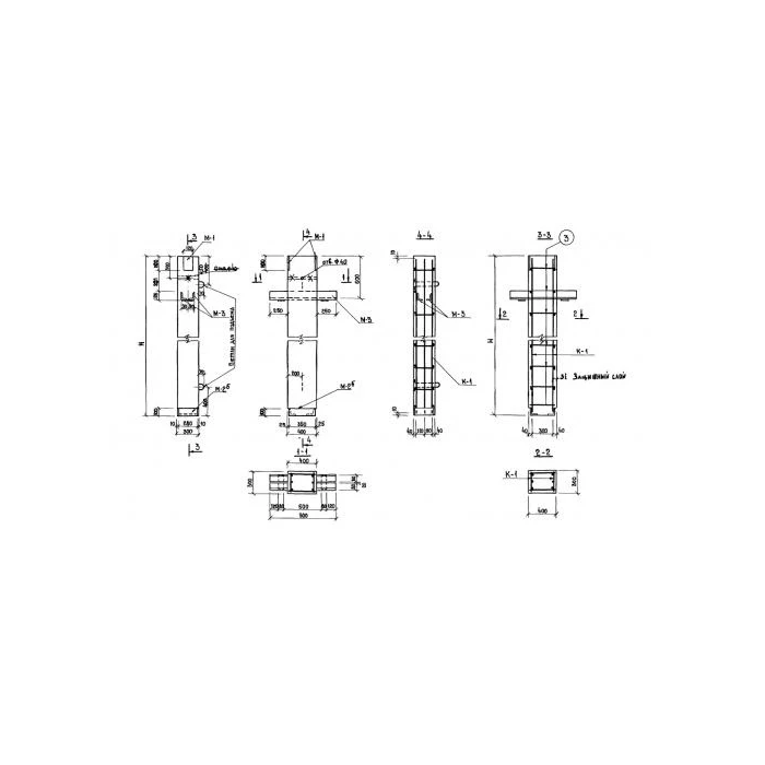 Колонна железобетонная КЛ 300